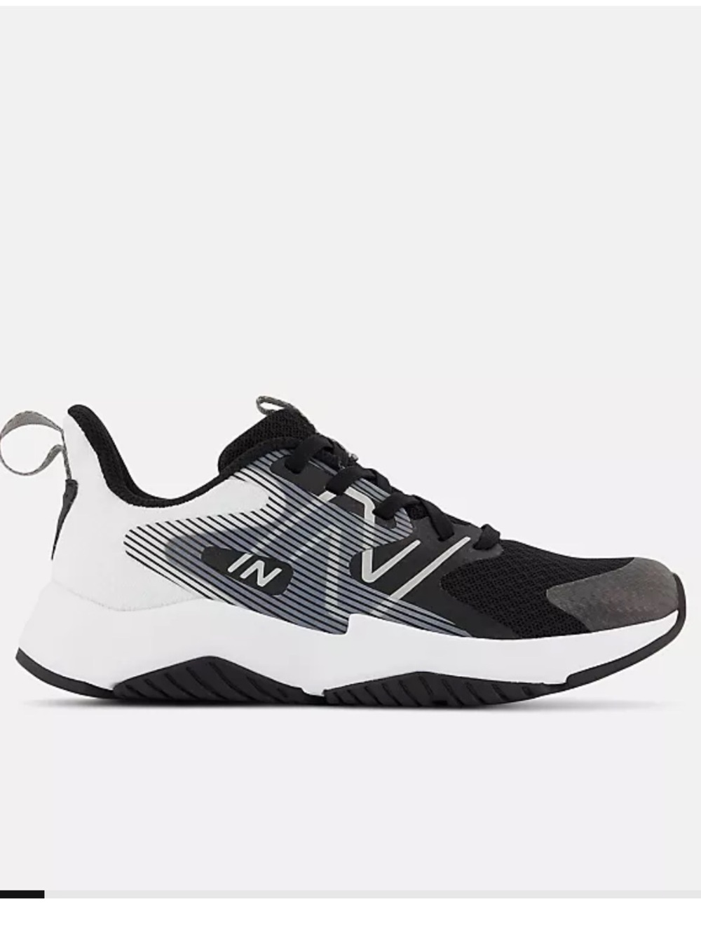 New Balance Rave Runner